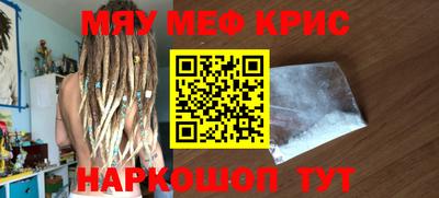 спиды Будённовск