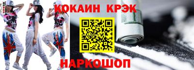 гидра Бузулук