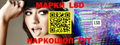 ГАЛЛЮЦИНОГЕННЫЕ ГРИБЫ Бугуруслан