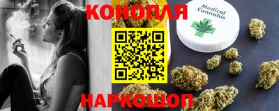 ГАЛЛЮЦИНОГЕННЫЕ ГРИБЫ Бугуруслан