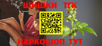 гидра Бузулук