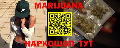 гидра Бузулук