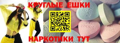 гидра Бузулук