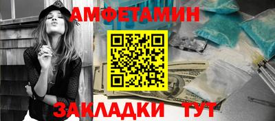 ГАЛЛЮЦИНОГЕННЫЕ ГРИБЫ Бугуруслан