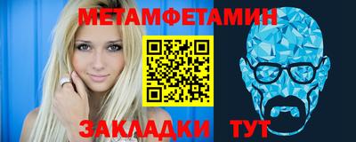 ГАЛЛЮЦИНОГЕННЫЕ ГРИБЫ Бугуруслан