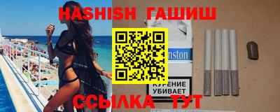 спиды Будённовск