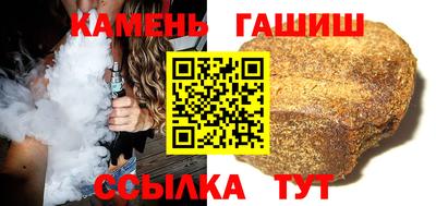 спиды Будённовск
