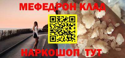 спиды Будённовск