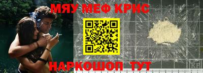 ГАЛЛЮЦИНОГЕННЫЕ ГРИБЫ Бугуруслан
